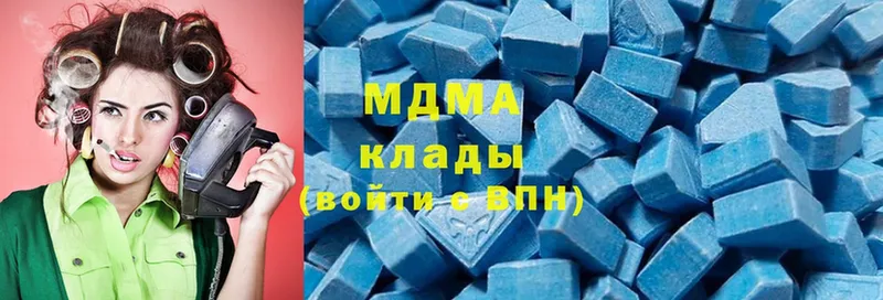 MDMA кристаллы  блэк спрут маркетплейс  сайты даркнета клад  наркотики  Няндома 